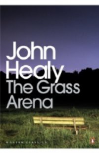 Grass Arena