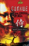 Солнце для Джона Рейна