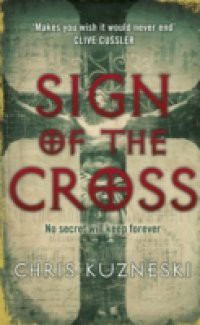 Sign of the Cross