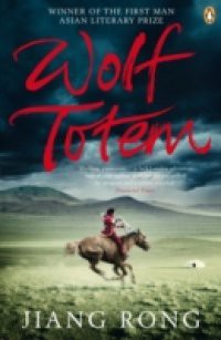 Wolf Totem