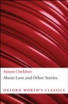 About Love and Other Stories
