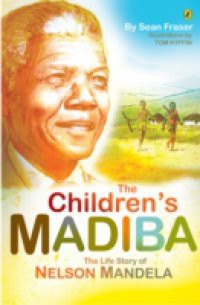 Children's Madiba