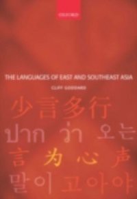 Languages of East and Southeast Asia: An Introduction