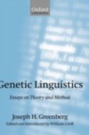 Genetic Linguistics