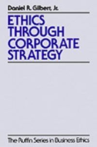 Ethics through Corporate Strategy