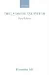 Japanese Tax System