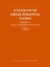 Lexicon of Greek Personal Names