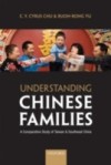 Understanding Chinese Families: A Comparative Study of Taiwan and Southeast China