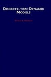 Discrete-time Dynamic Models
