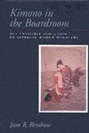 Kimono in the Boardroom: The Invisible Evolution of Japanese Women Managers
