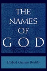 Names of God: Poetic Readings in Biblical Beginnings