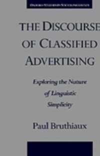 Discourse of Classified Advertising: Exploring the Nature of Linguistic Simplicity