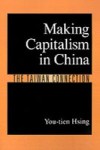 Making Capitalism in China: The Taiwan Connection
