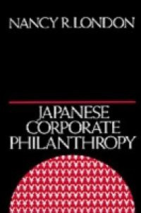 Japanese Corporate Philanthropy