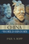China in World History