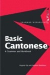 Basic Cantonese