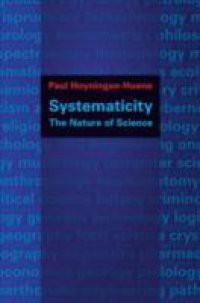 Systematicity: The Nature of Science