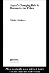 Japan's Changing Role in Humanitarian Crises