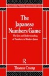 Japanese Numbers Game