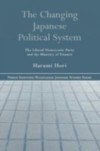 Changing Japanese Political System