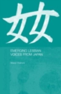 Emerging Lesbian Voices from Japan