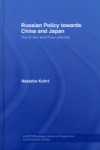Russian Policy towards China and Japan
