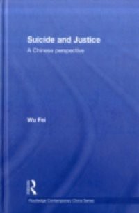 Suicide and Justice