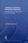 Japanese and Hong Kong Film Industries