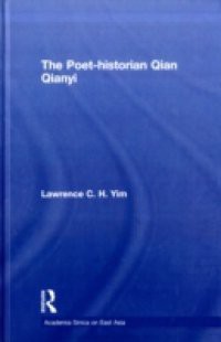 Poet-historian Qian Qianyi