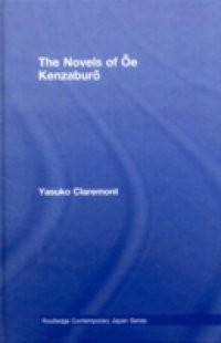 Novels of Oe Kenzaburo