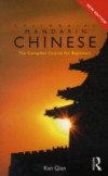 Colloquial Chinese