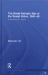 Great Patriotic War of the Soviet Union, 1941-45