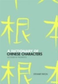 Dictionary of Chinese Characters