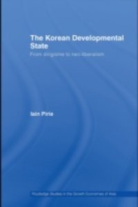 Korean Developmental State