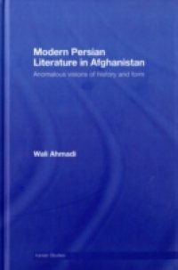 Modern Persian Literature in Afghanistan