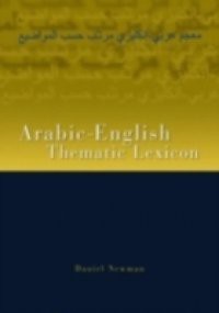 Arabic/English Thematic Lexicon