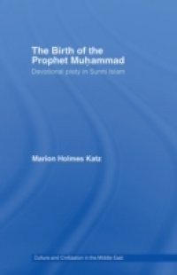 Birth of The Prophet Muhammad