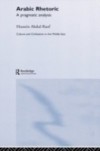 Arabic Rhetoric