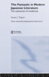 Fantastic in Modern Japanese Literature