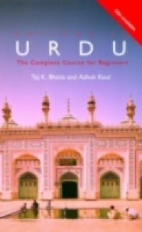 Colloquial Urdu