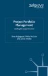 Project Portfolio Management