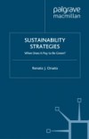 Sustainability Strategies