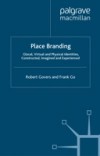 Place Branding