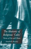 Rhetoric of Religious Cults