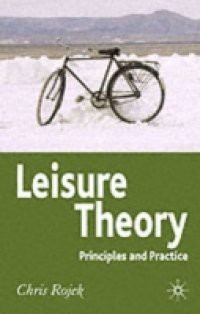 Leisure Theory