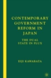 Contemporary Government Reform in Japan
