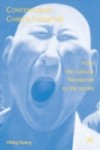 Contemporary Chinese Literature