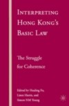 Interpreting Hong Kong's Basic Law