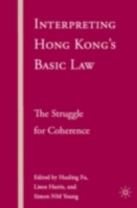 Interpreting Hong Kong's Basic Law