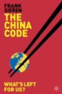 China Code